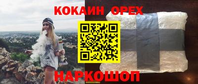 винт Кумертау
