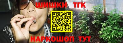 винт Кумертау