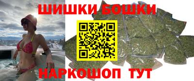 альфа пвп Краснознаменск