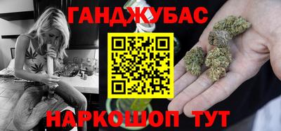 альфа пвп Краснознаменск