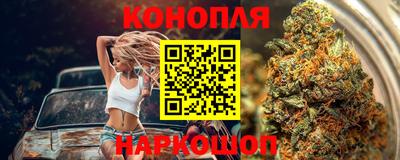 ПСИЛОЦИБИНОВЫЕ ГРИБЫ Краснокаменск