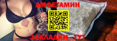 a pvp Кулебаки