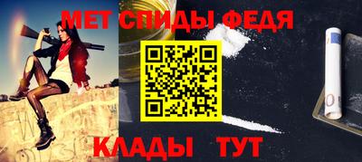 ПСИЛОЦИБИНОВЫЕ ГРИБЫ Краснокаменск