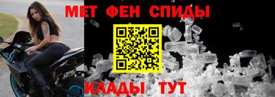 ПСИЛОЦИБИНОВЫЕ ГРИБЫ Краснокаменск