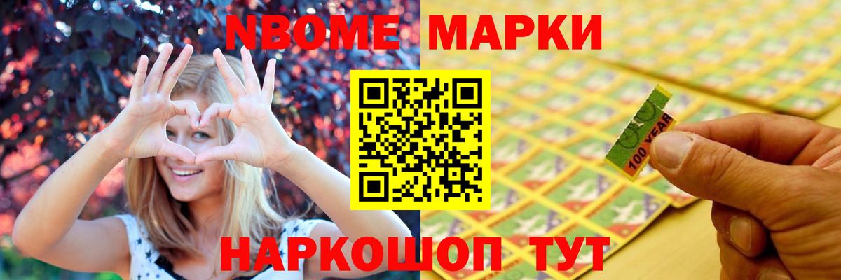 Лсд 25 экстази ecstasy  ЛСД экстази ecstasy  Вход с VPN  Кингисепп 